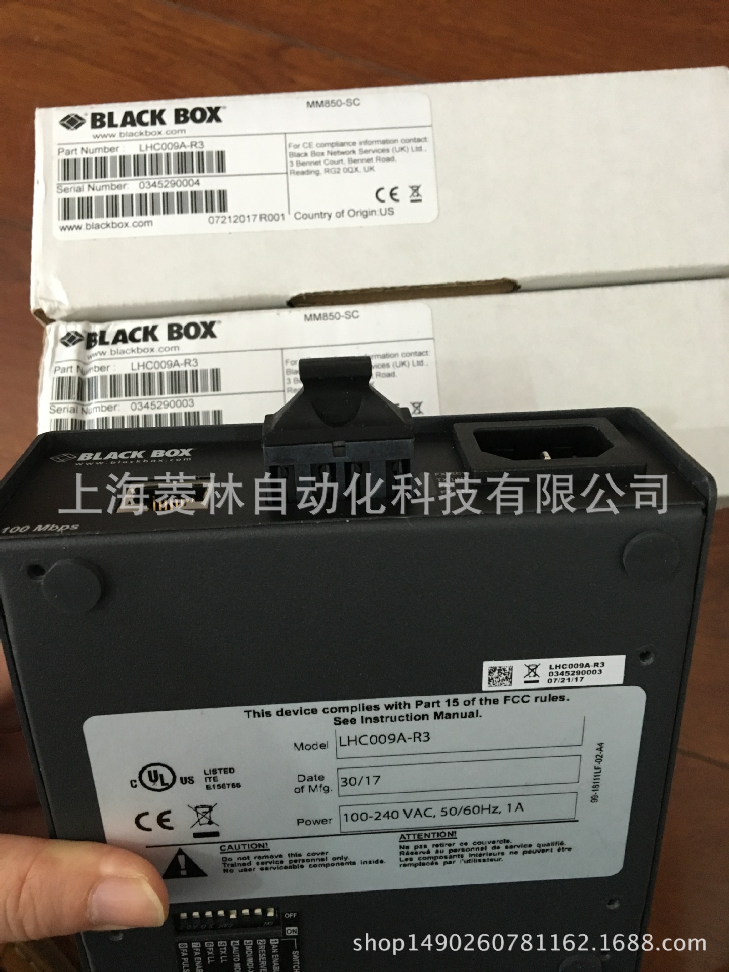 美国黑盒black box LH8000A-M LH8000A-M-SOLLH8016A-C