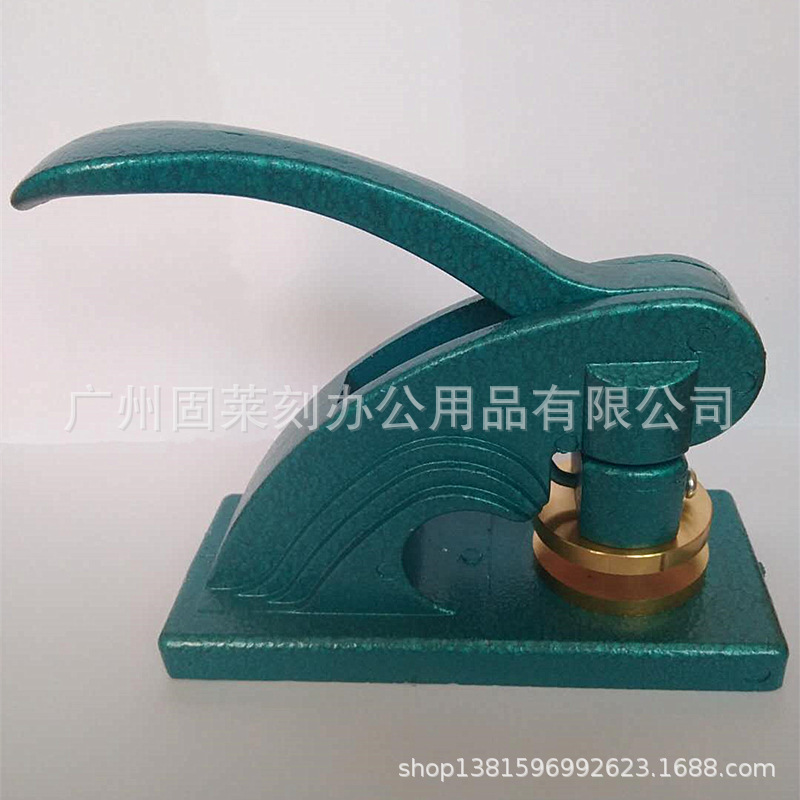 厂家公司办公专用钢印架 金属镀铬桌面钢印 45MM桌面钢印章特价-阿里巴巴
