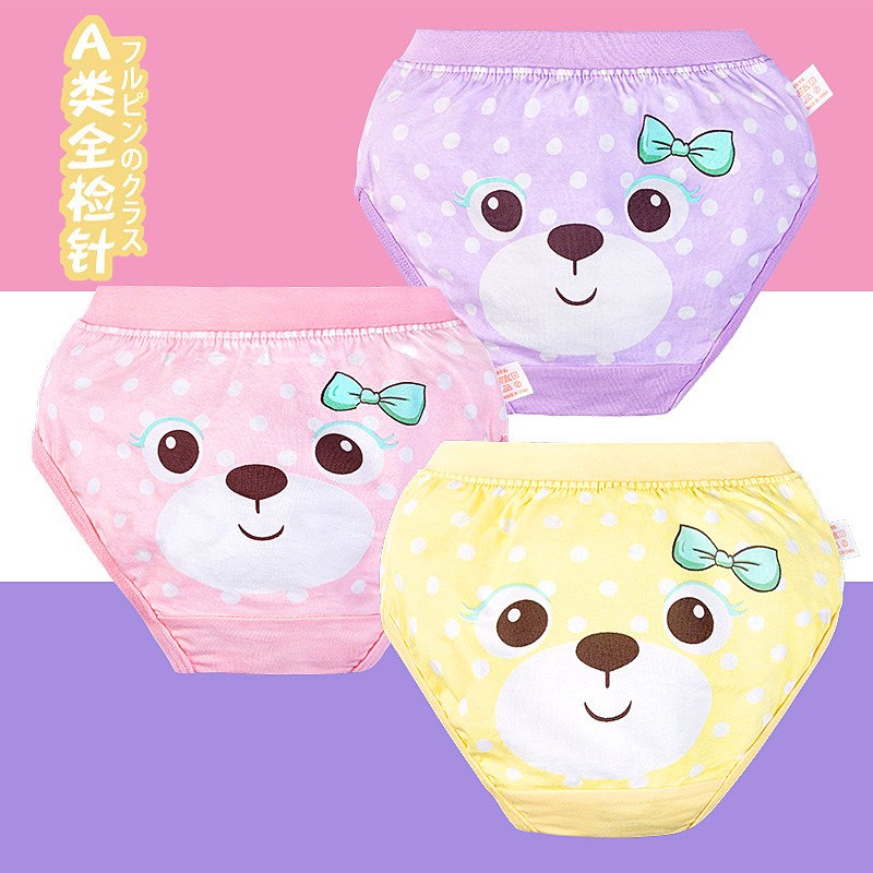 Девочки треугольник большой глаз медведь цвет матч 03