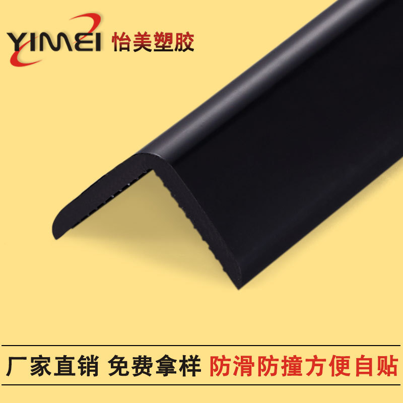 ����ֱ���ܽ�ǽ�Ƿ�ײ�� ���Ƿ�����ֱ��A30����ֱ����