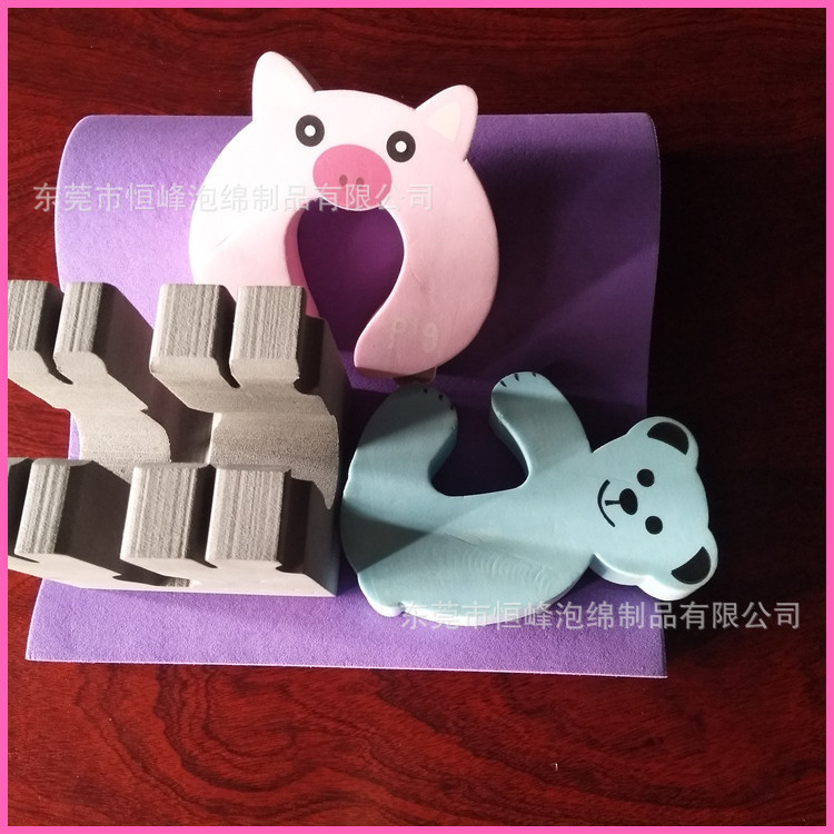研发设计可爱泡棉门卡 防夹伤宝宝保护泡棉门卡 泡沫海绵门卡