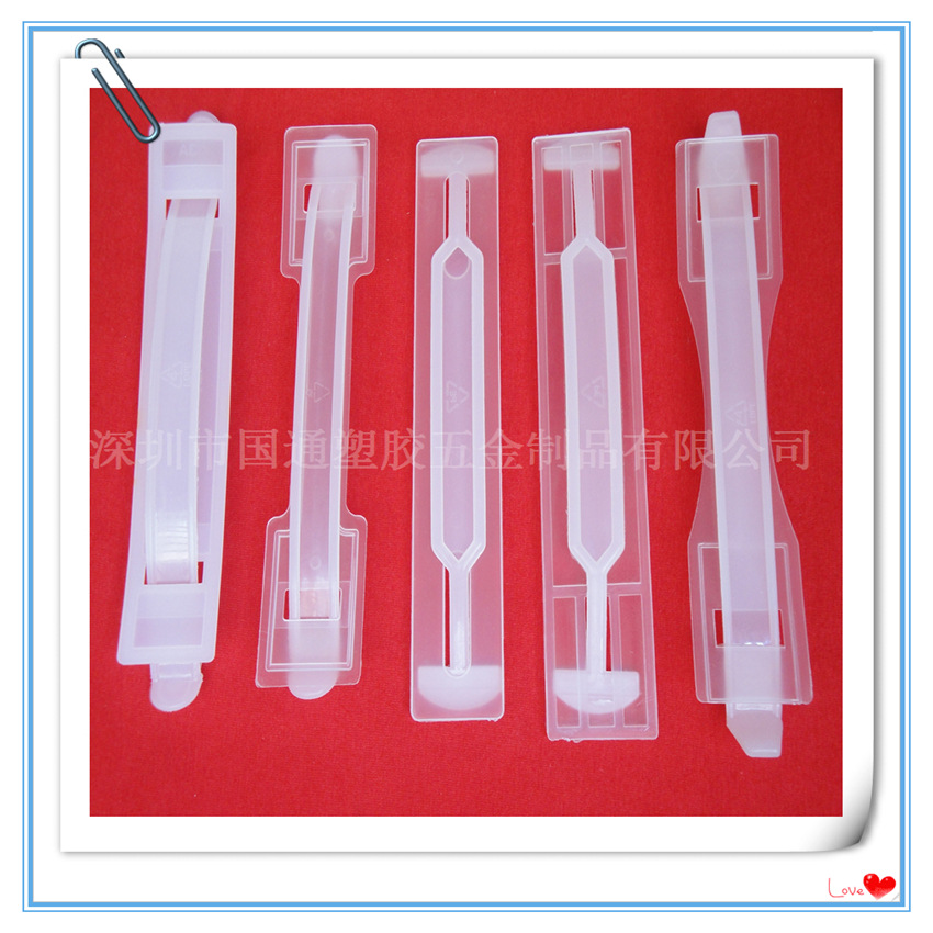 供应全新料手提扣,高档纸箱提手, 省力提手|ms