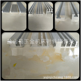 ���^���ÙC���۰��X�Ͻ�۰�C���Cе��܉��λײ�K�۰�F؛����