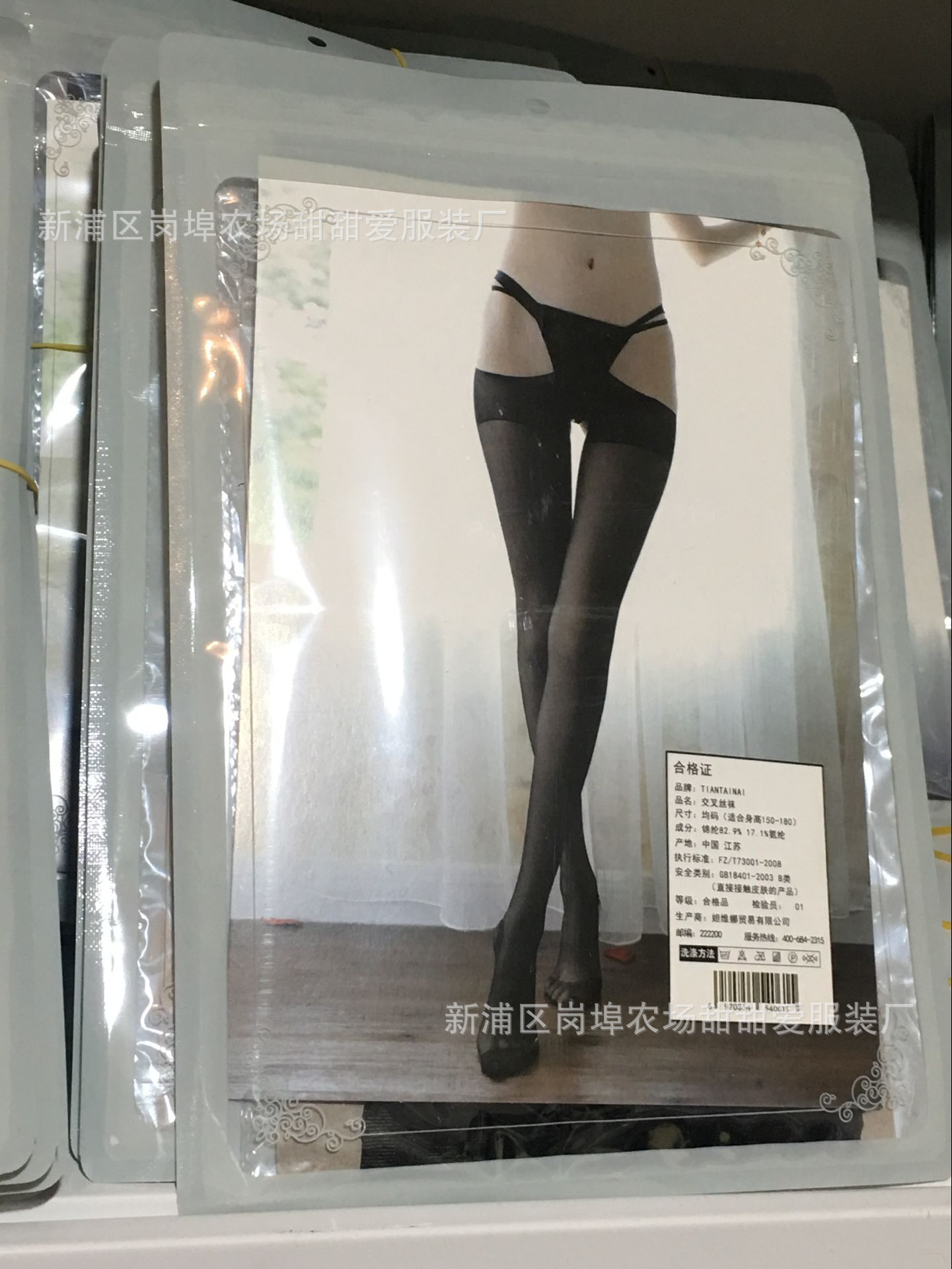 DC1FBA9A5186C9F89D4CAA99E3249B