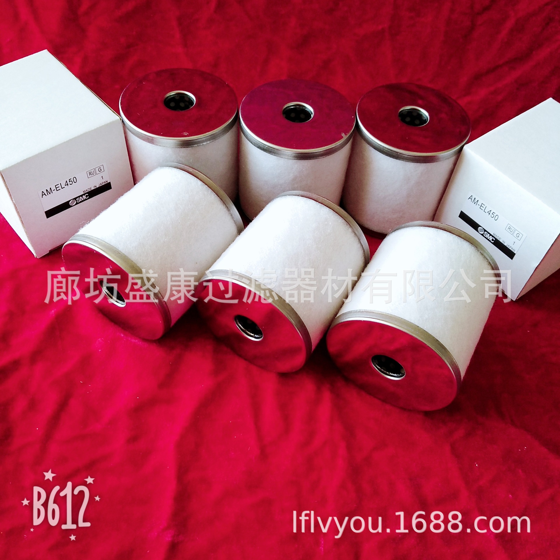 批发替代日本SMC主管路滤芯AFF-EL8BEL系列精密滤芯