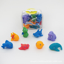 儿童浴室玩具洗澡戏水玩具喷水搪胶海洋动物8只装