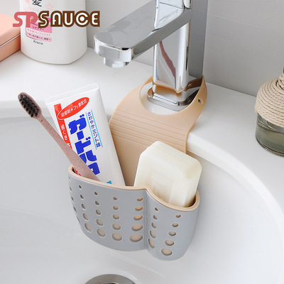 SP SAUCE厨房洗菜盆沥水篮置物架水池水槽洗碗池沥水架水龙头挂袋|ms