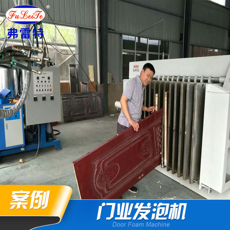 防盗门聚氨酯发泡机 环戊烷发泡机 车库门高压发泡机 聚氨酯高压发泡机设备 聚氨酯发泡机 PU发泡机