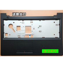 适用于 联想IdeaPad 300-15 外壳 300 -15ISK A壳 B壳 C壳 D壳