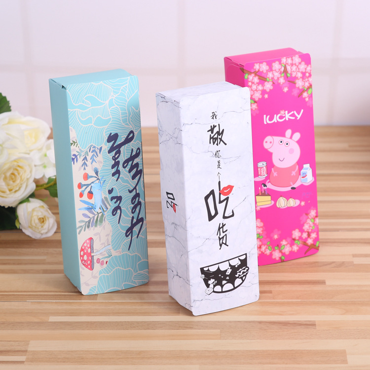 制作零食彩盒白卡纸休闲食品包装盒各种纸盒制作印刷logo