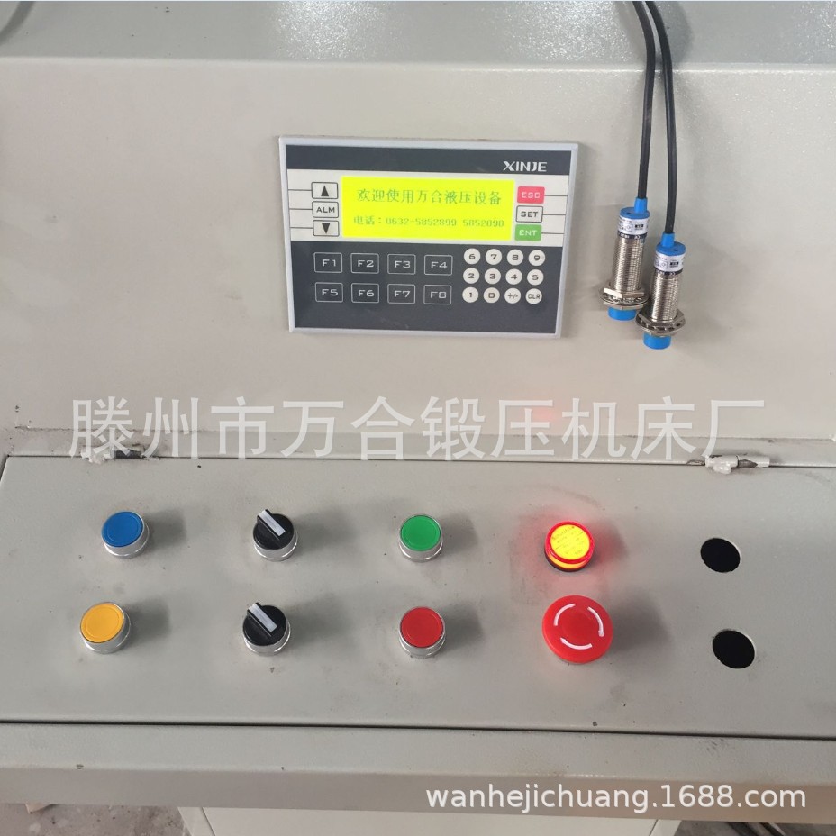 200吨双缸四柱液压机