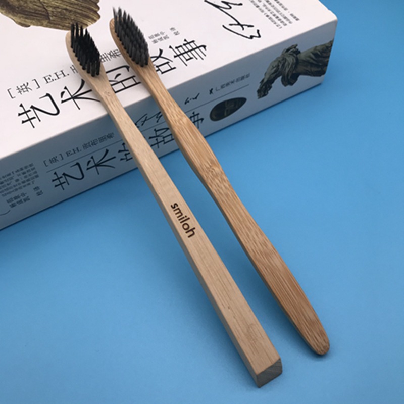 厂家直销竹子牙刷成人软毛牙刷环保竹牙刷非一次性可定制|ms