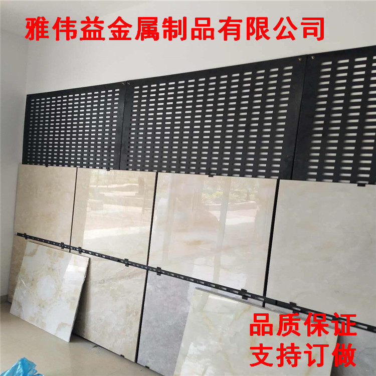 大斜板落地陶瓷样品展示架 瓷砖展架洞洞板木地板冲孔板挂钩