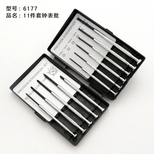 Factory direct sales of 11-piece watch screwdriver set, cross, multi-specification screwdriver, watch screwdriver set wholesale