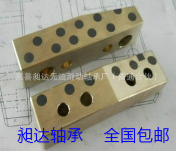 PSMF/PBMF自润滑翻边固体青铜套