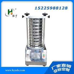 ���a��S��200�͇��Ҙ�׼ș�Y �����300�Ͳ��P䓷����Y