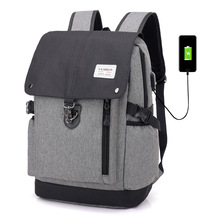 2018外贸新款充电双肩包男士大容量电脑背包户外旅行学生书包