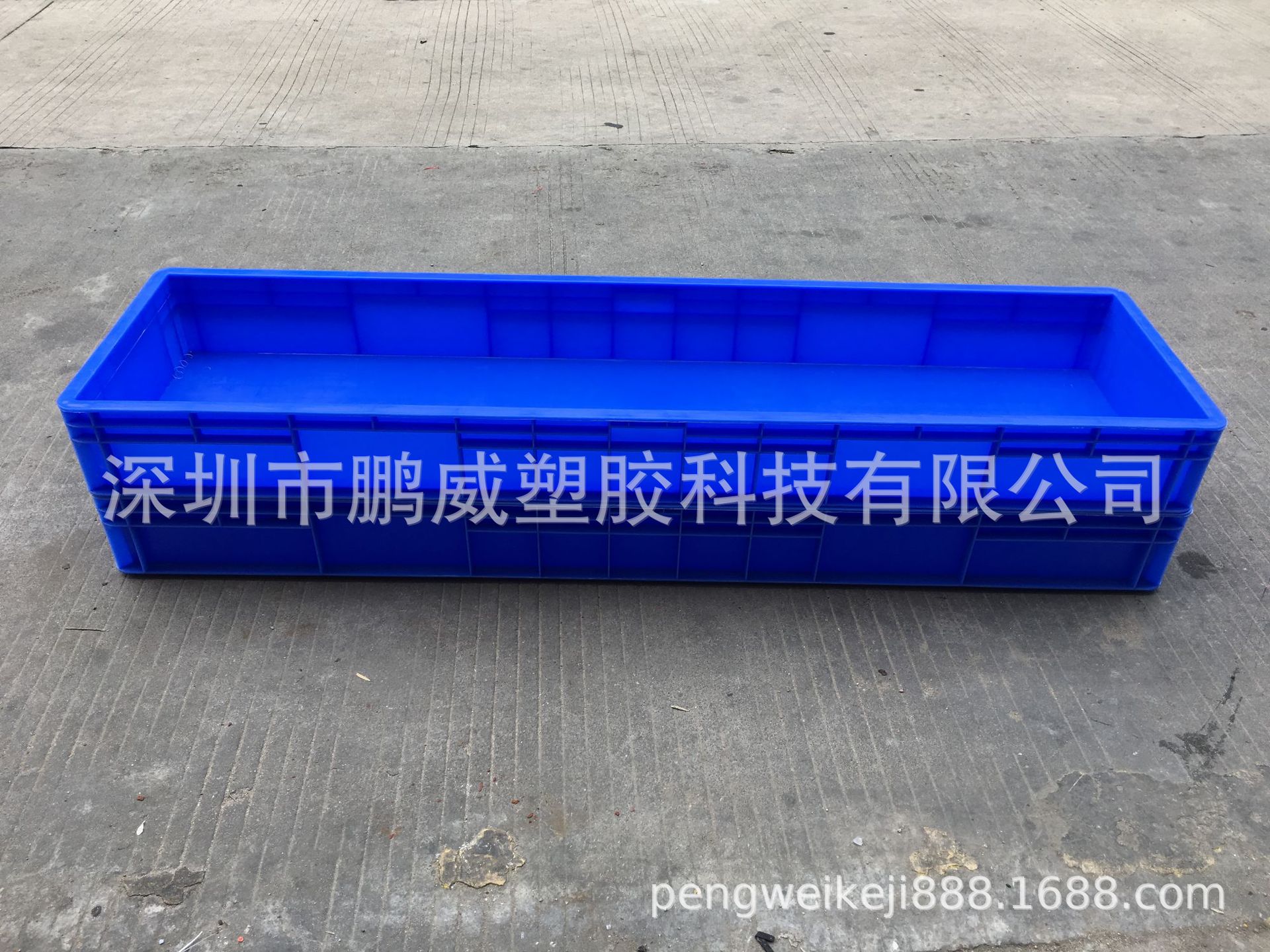 供应深圳照明厂通用灯管箱 加厚加长灯管收纳箱 皮带箱 皮带胶箱