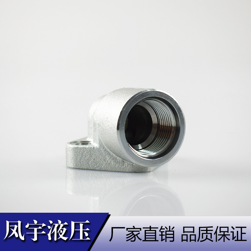 供应碳钢法兰芯子对开法兰夹套筒接头液压管件定制加工