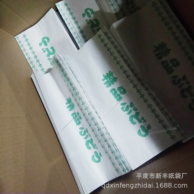 山东供应 白色葡萄套袋 水果袋 加印logo 量大从优