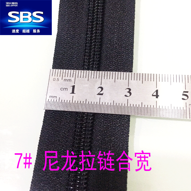 SBS3# nylon closed-end injection molding automatic head with 6