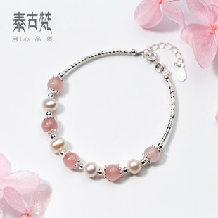 S925�y���nС���������ˮ�����Ů diy�ֹ�ԭ�����Ʒ���lC0192