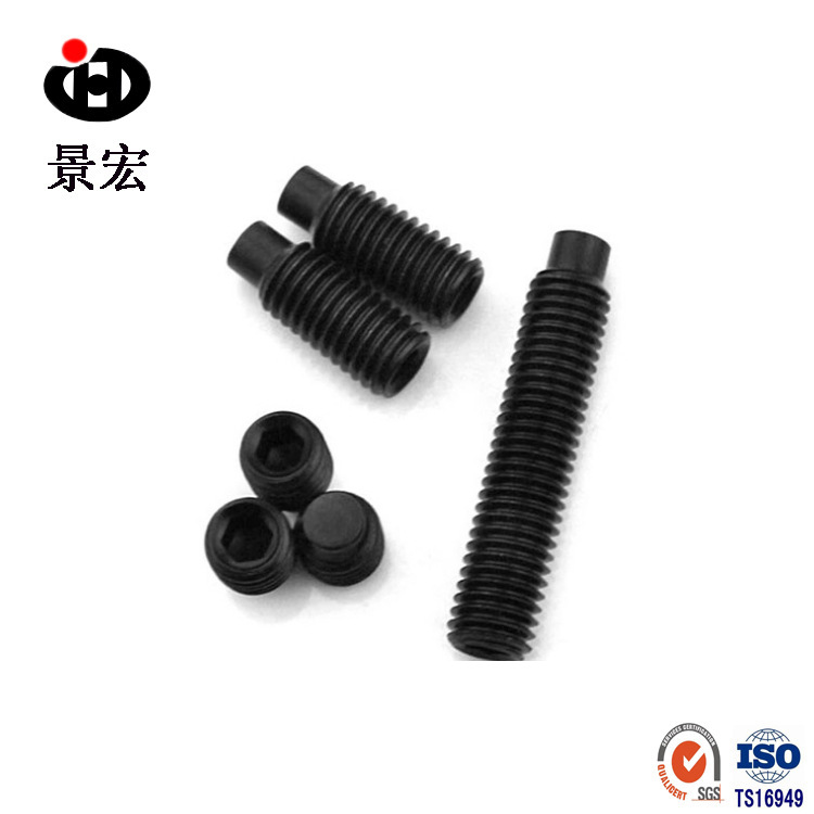 现货批发12.9级圆柱端基米螺丝 内六角圆柱头无头机米 基米螺丝