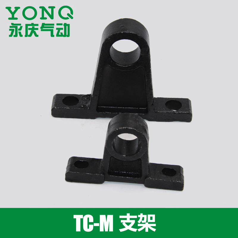 大量销售 活塞式气缸 供应气缸附件TC-M支架气缸附件