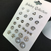 Set, earrings, accessory, suitable for import, wish, Amazon, 12 pair