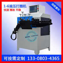 ȫ�ԄӔ��ش�Ȧ�C ���\��Ȧ�C ���m�Ǽܴ�Ȧ�C �F�z��Ȧ�C