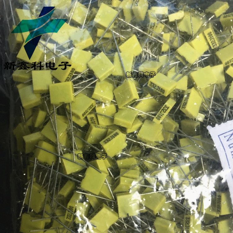 CL23X校正电容 332J100V 5% 3300PF 3.3NF 63V 黄色方块