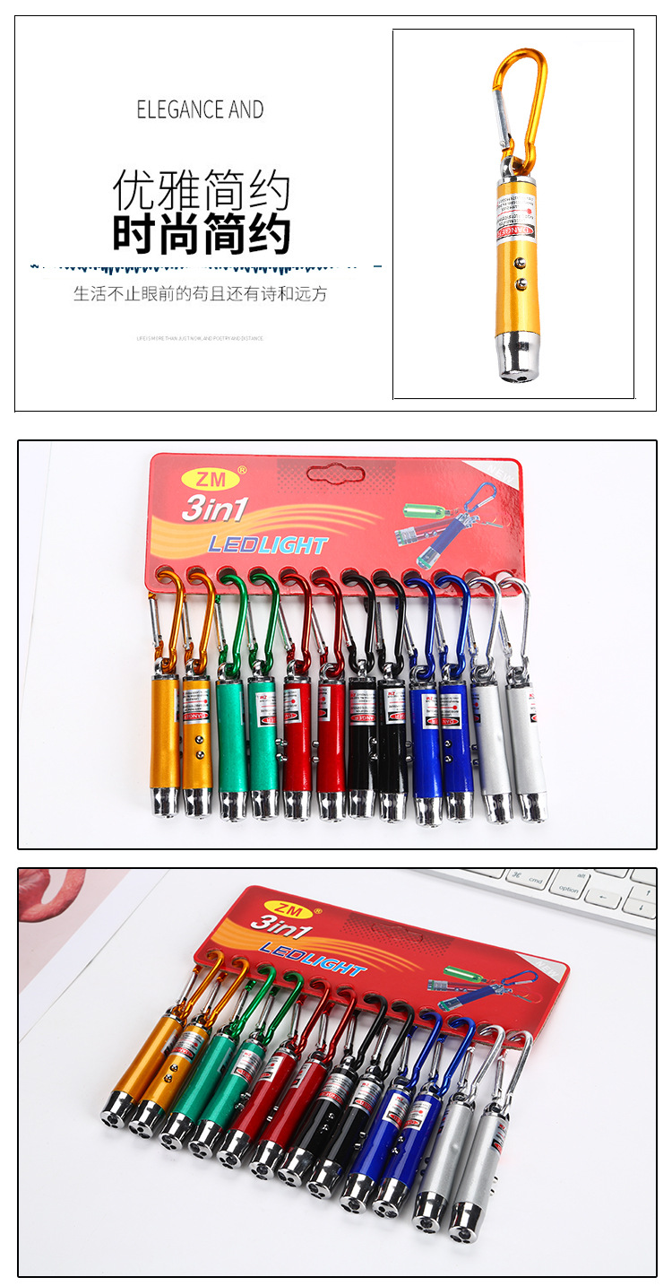 温州市鹿城区藤桥卓行电子厂_09