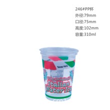 һϱ/̱/PPṟ/PP̲豭/ܱ/SҶlogo