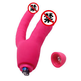 阿芙拉 新产品双龙探春硅胶10频震动器AV按摩棒 成人情趣用品