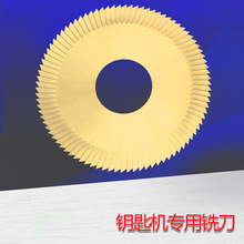 ���Ҵ���  ���ٸֳ���������Կ�׻�ר��ϳ��70*1.3