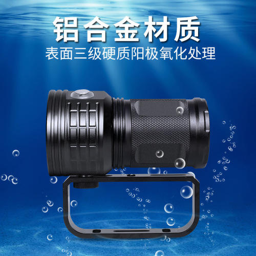 New 500W photography fill light diving flashlight red and blue light strong light high power underwater 80 meters IPX8