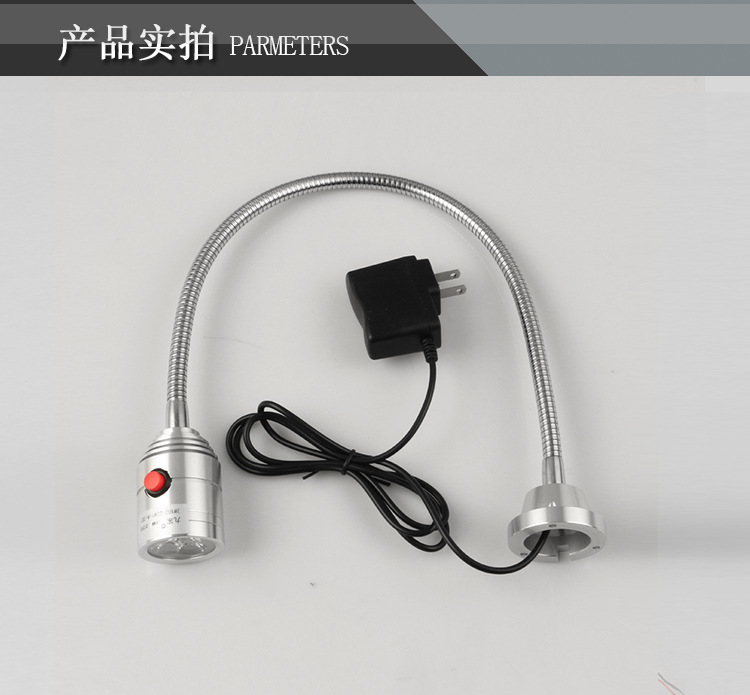 九家led机床工作灯磁铁底座3w 220v金属万向软管开关设备灯具