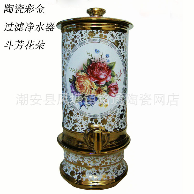 陶瓷工艺品 饮水机过滤器 储水缸净水壶 桶家用三羊开泰带龙头