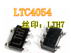 Single-section lithium battery charging IC SLM6500 current 2A Original SOP-8