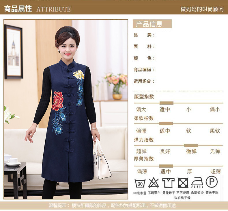 Gilet femme en Coton - Ref 3316711 Image 10