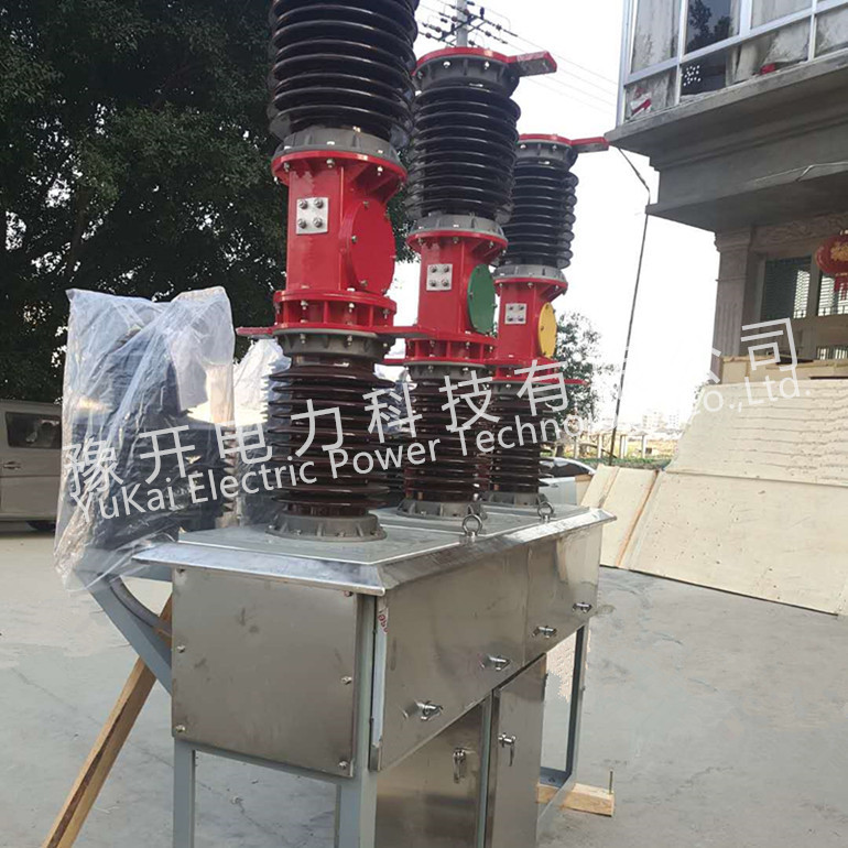 ZW7-40.5/1250A高压真空断路器 35KV不锈钢壳体 外置电流互感X20