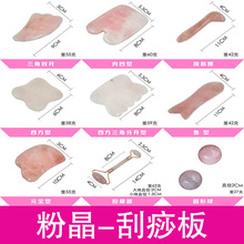 �۾���ʯ����ǹ�����ɳƬ���ݾ����������l������w