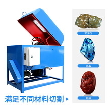 力鑫自動單刀油切機 多型號切石機器無級調速寶石工具 寶石機械