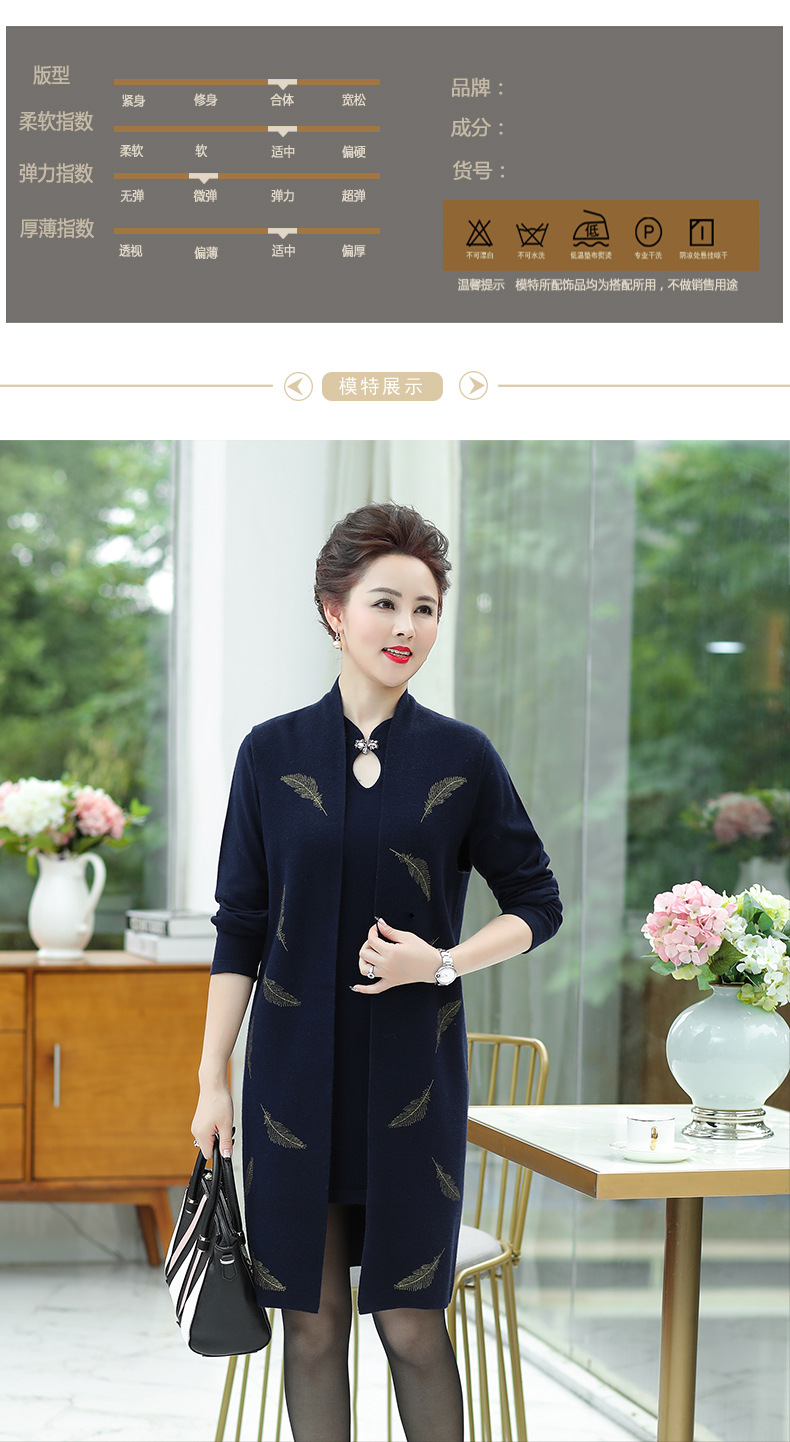 Gilet femme en Mélange de cachemire - Ref 3316316 Image 13