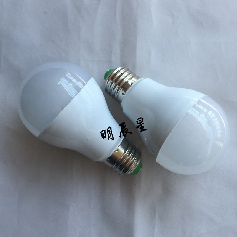 LED球泡灯 3W 5W 7W塑包铝球泡灯 A60 A70 E26 E27灯泡-阿里巴巴