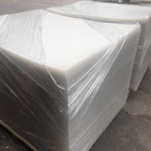 Factory wholesale high transparent acrylic board MS board PS board plexiglass processing laser advertising sheet