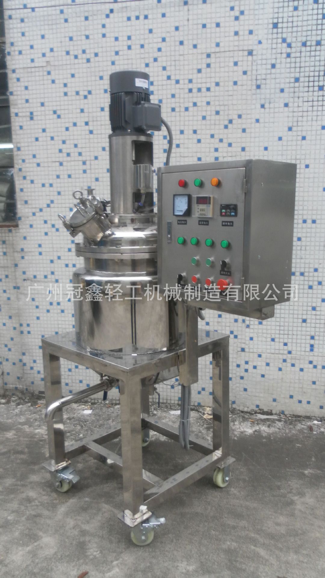 带压力电加热真空搅拌釜 真空搅拌罐 电加热反应釜 应氧搅拌罐