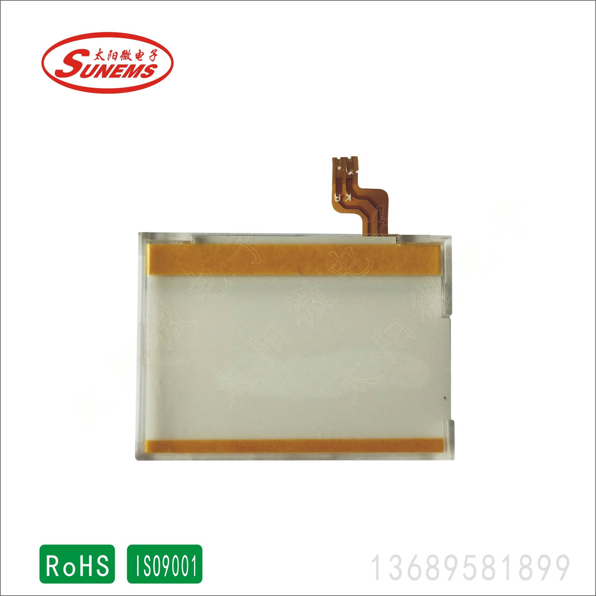 新品销售多色LED背光源  透射式黄色LED器件 混色背光源厂家直销