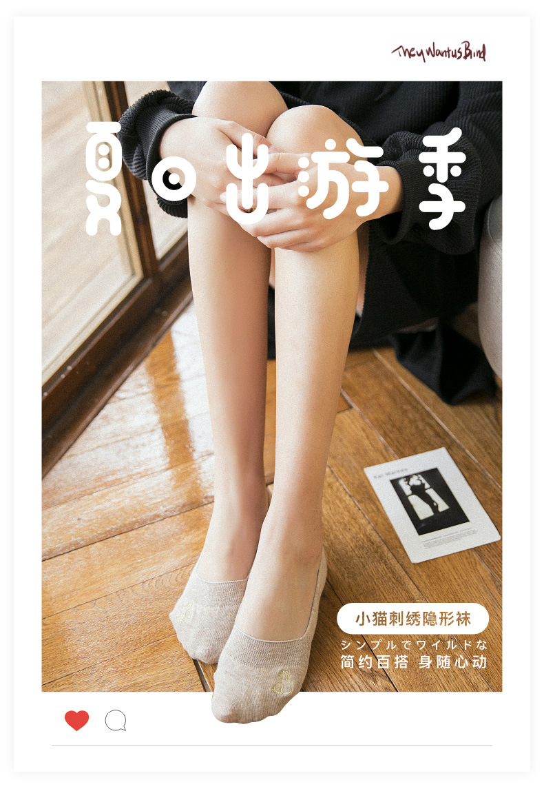 Female Japanese cat embroidery socks