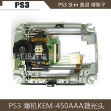 PS3 SLIM KEM-450AAAͷPS3 KES-450Aͷ450ͷ